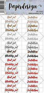 Hovedbilde Papirdesign - jul 3